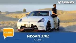 Nissan 370Z Nismo Review | YallaMotor